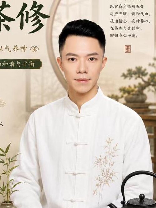 何志胜