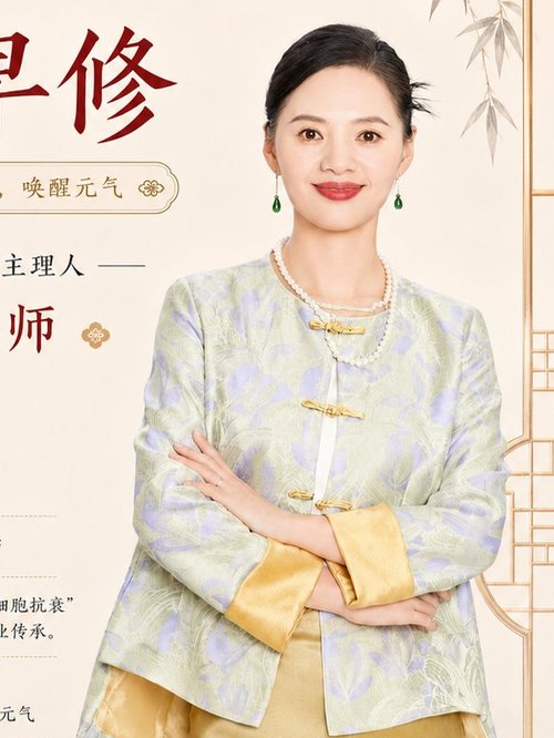 刘丛焕老师